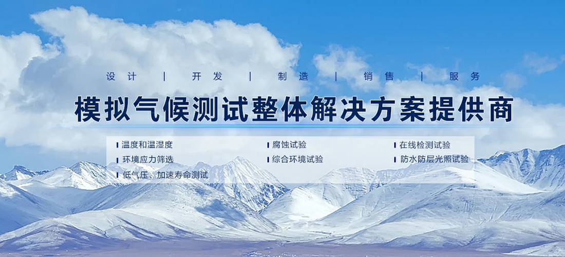 爱游戏·网站在线登入官网-爱游戏(中国)