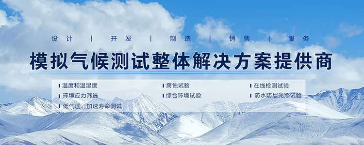 爱游戏·网站在线登入官网-爱游戏(中国)