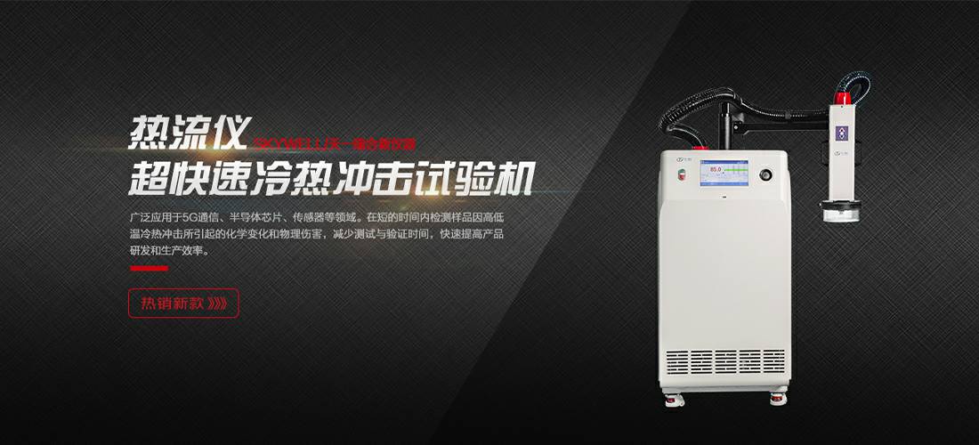 爱游戏·网站在线登入官网-爱游戏(中国)