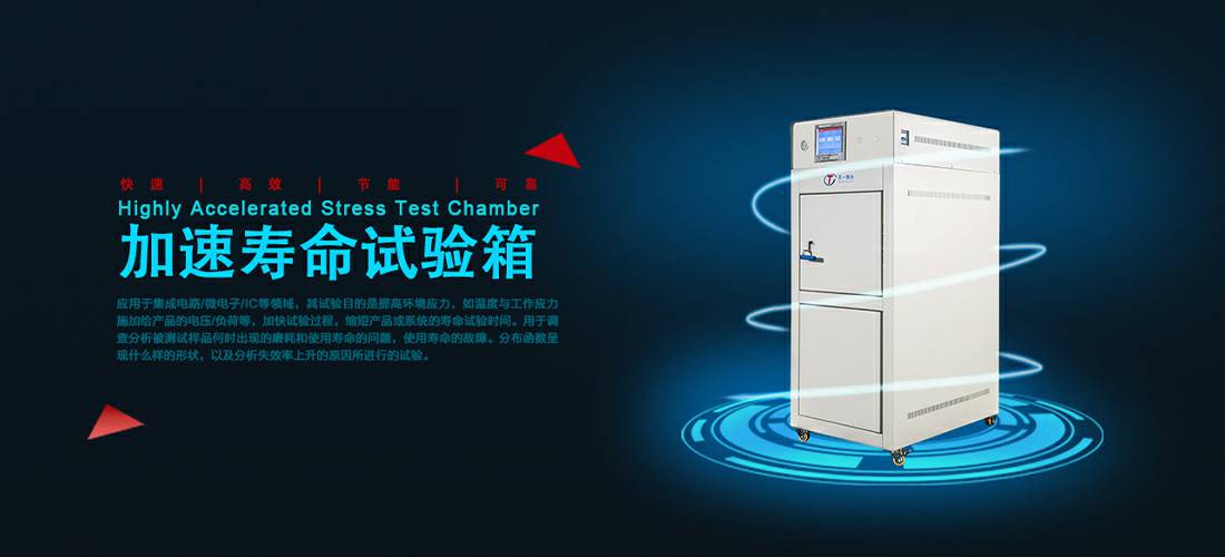 爱游戏·网站在线登入官网-爱游戏(中国)
