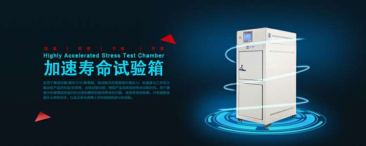 爱游戏·网站在线登入官网-爱游戏(中国)